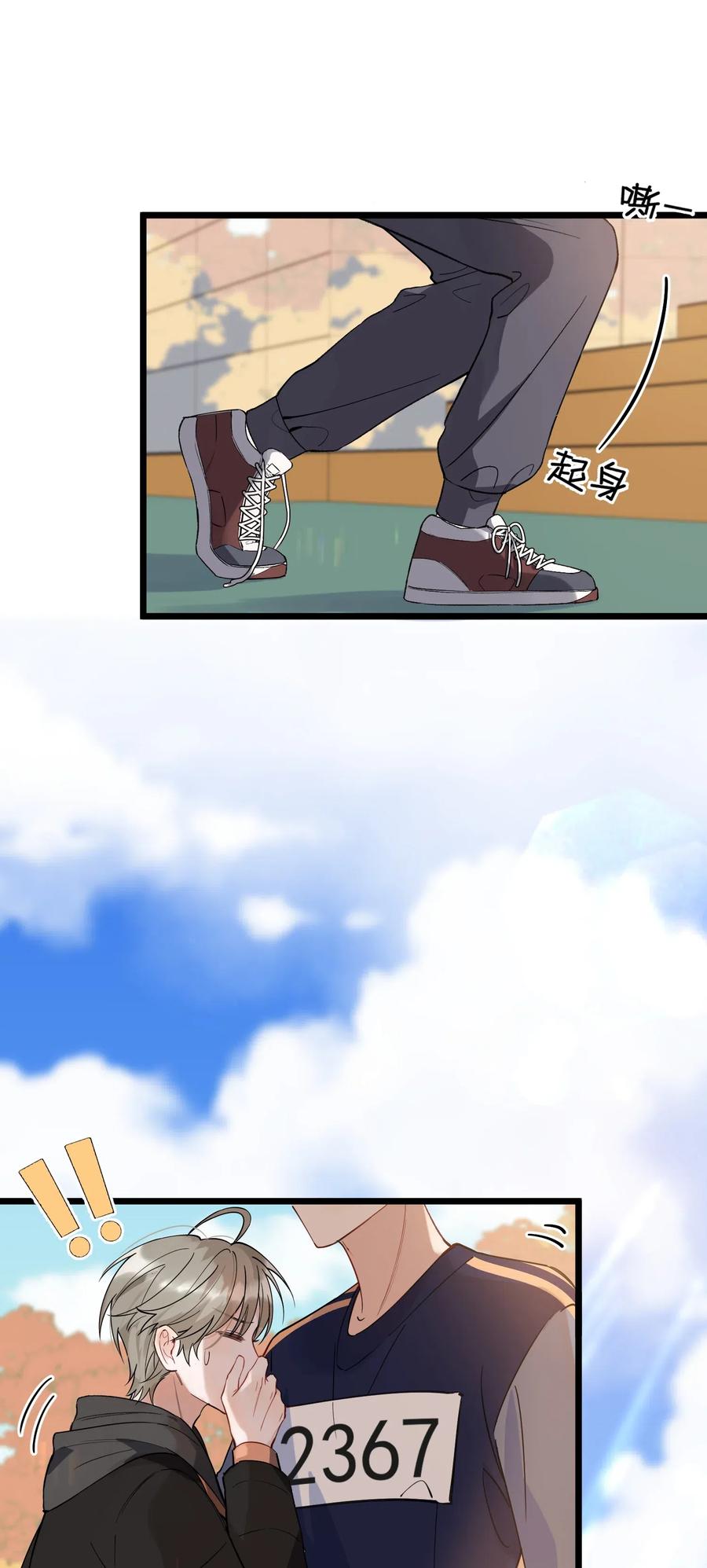 32.jpg