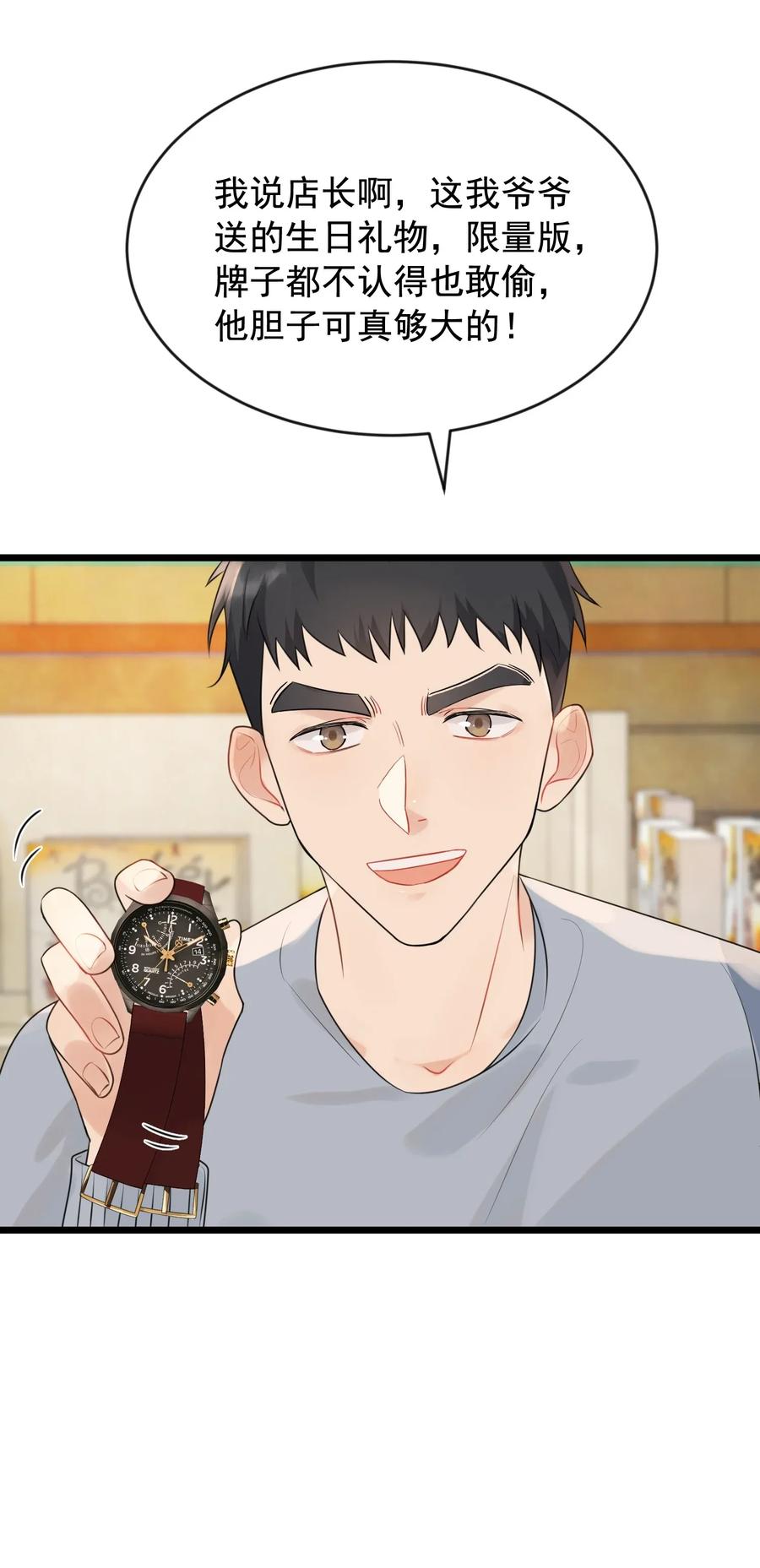 26.jpg