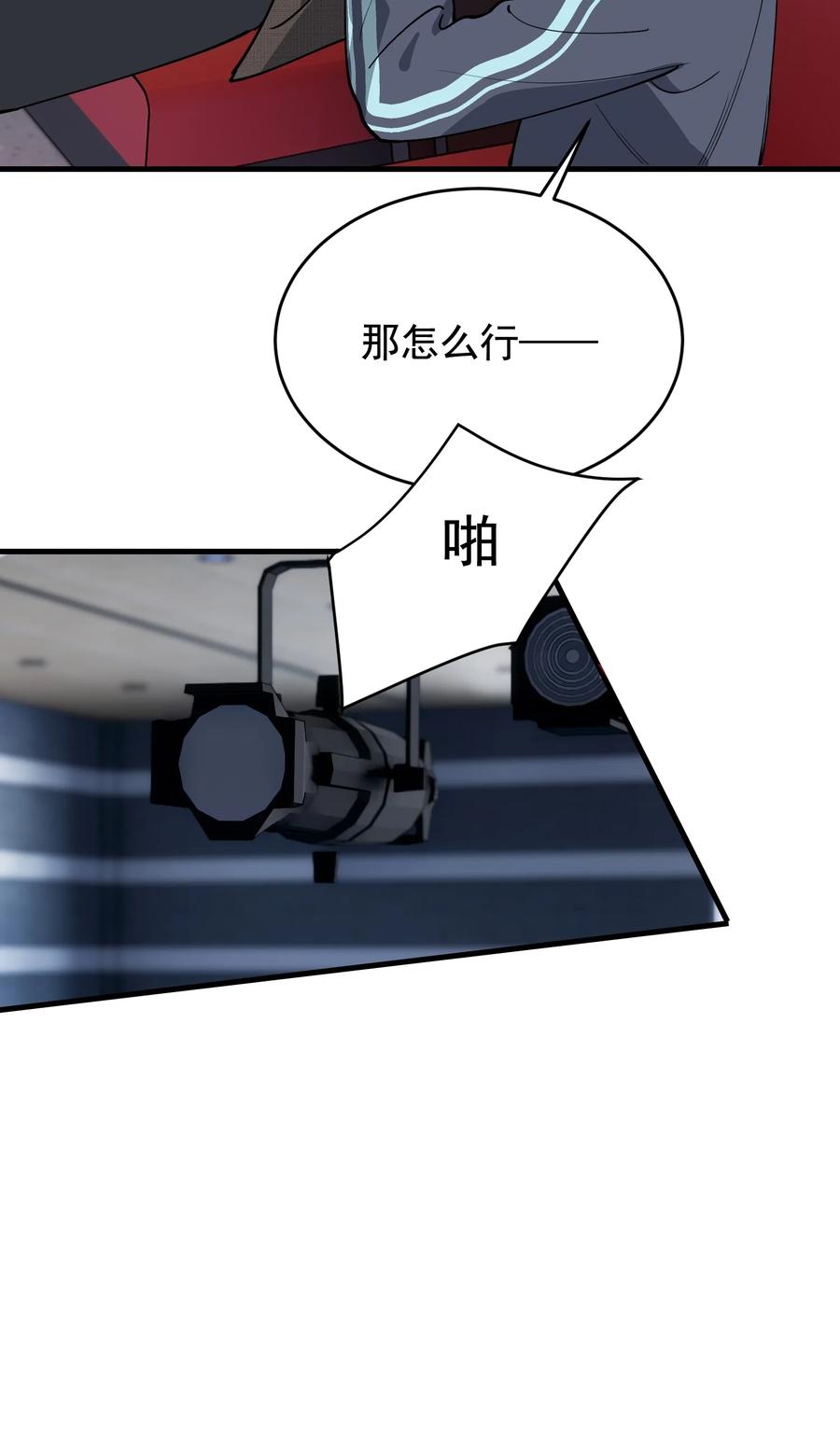 32.jpg