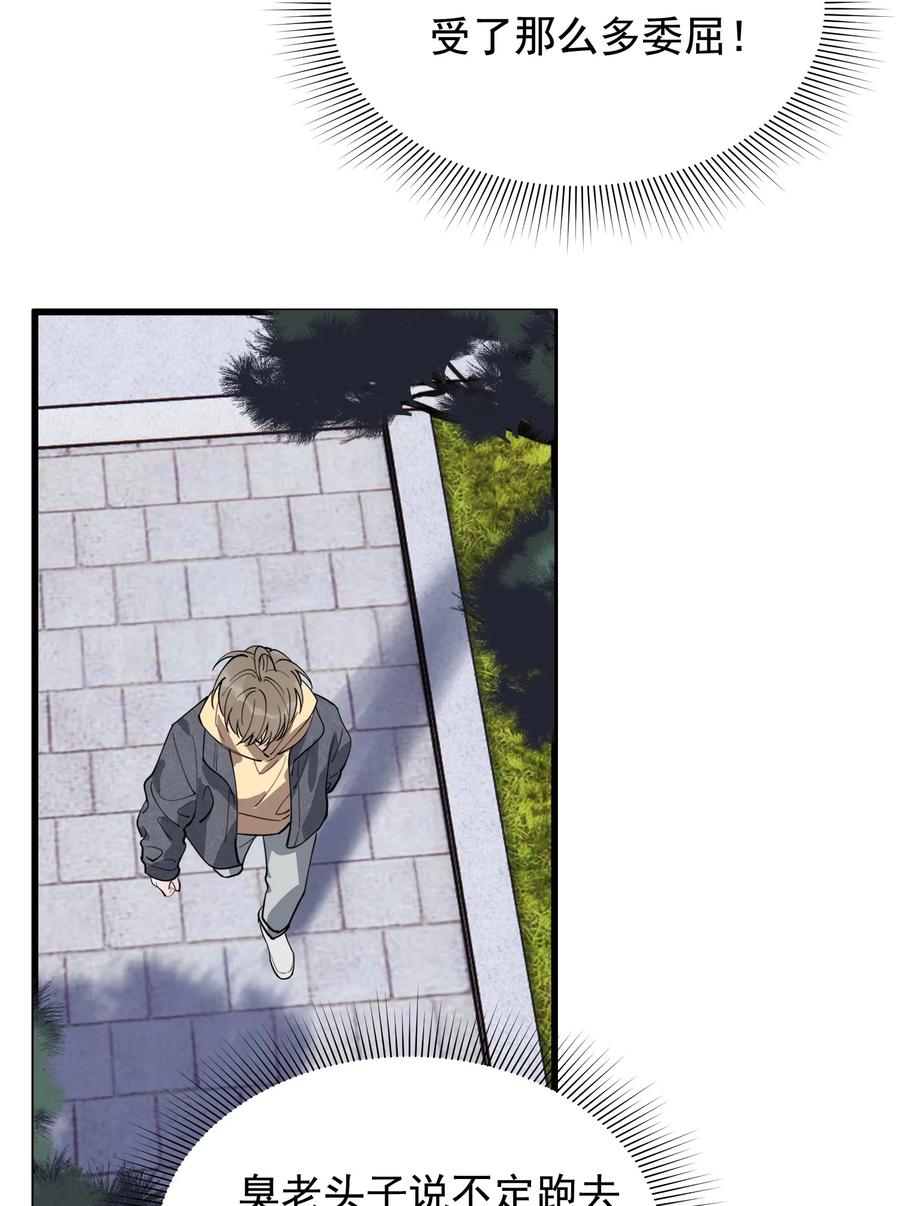 42.jpg