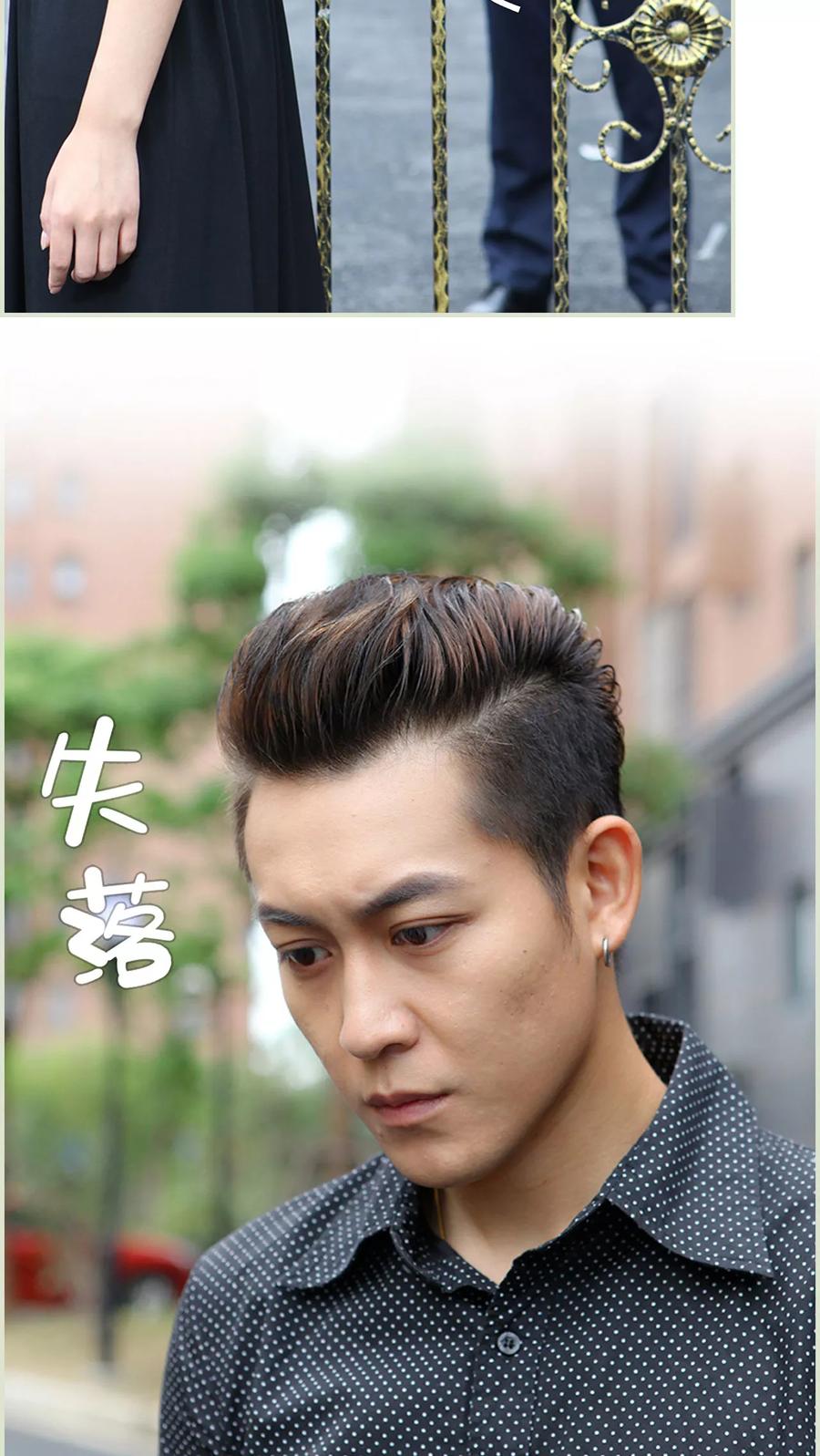 第26话-萌妻当道-剧能玩（第22张）