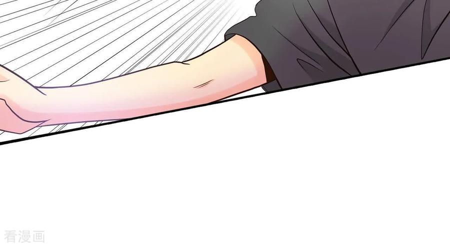第537话无法否认（1）-宫-爱奇艺漫画（第14张）