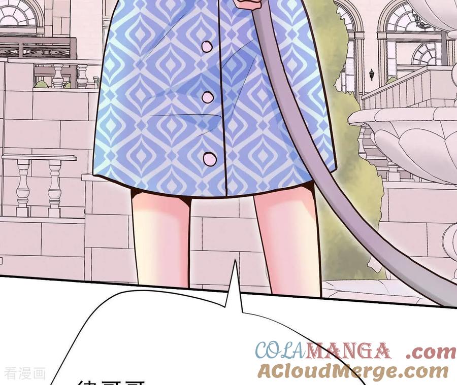 第537话无法否认（1）-宫-爱奇艺漫画（第7张）