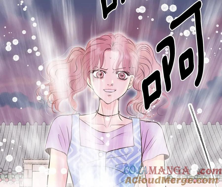 第537话无法否认（1）-宫-爱奇艺漫画（第16张）