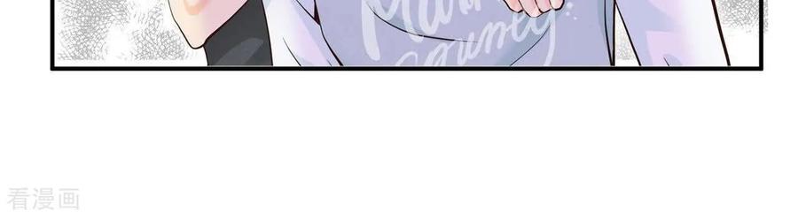 第537话无法否认（1）-宫-爱奇艺漫画（第11张）