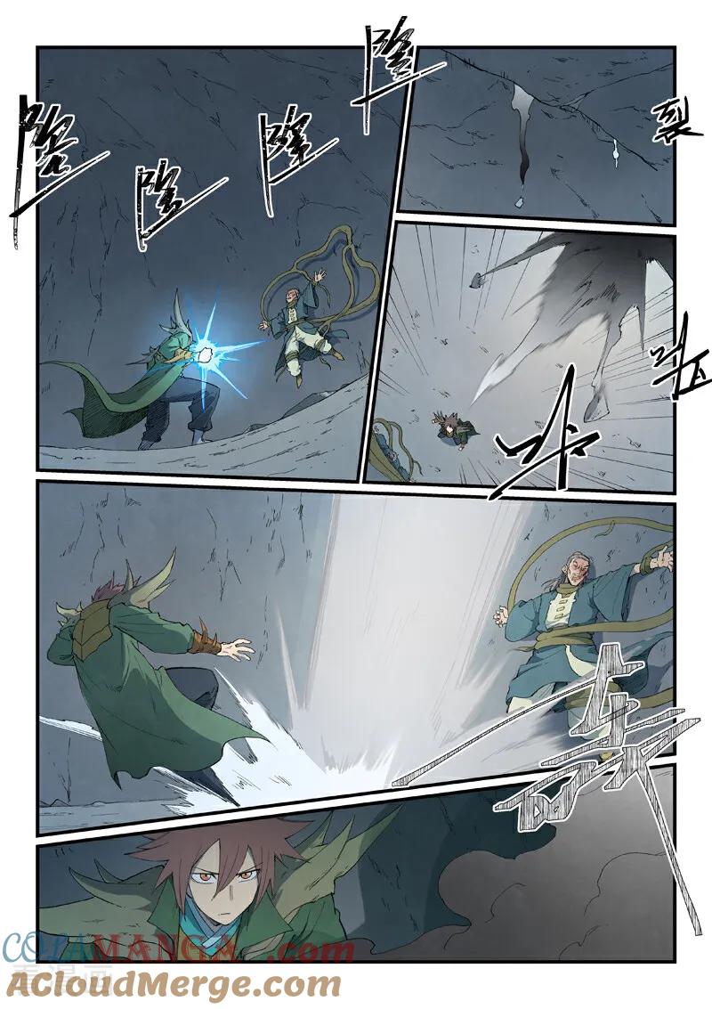 第826话-星武神诀-发飙的蜗牛（第6张）