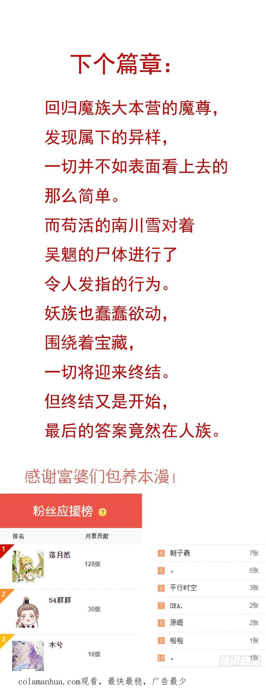 51.jpg