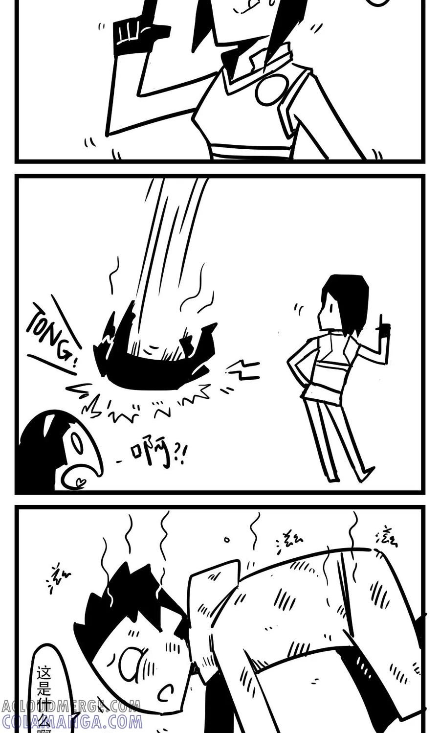 第105话车娘(7)-H事-aliannng（第5张）