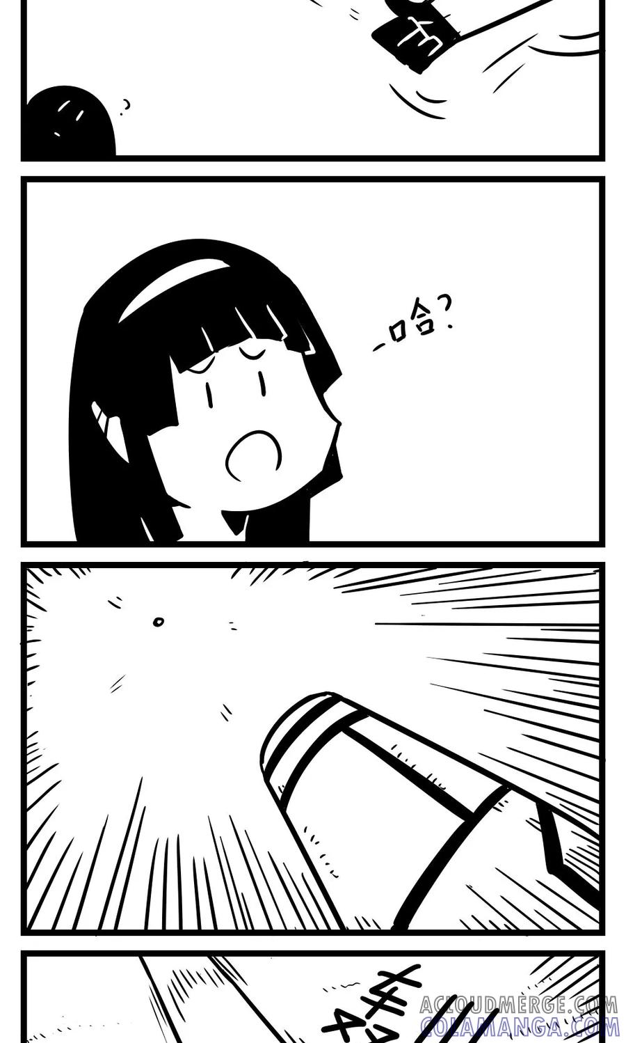 第105话车娘(7)-H事-aliannng（第3张）