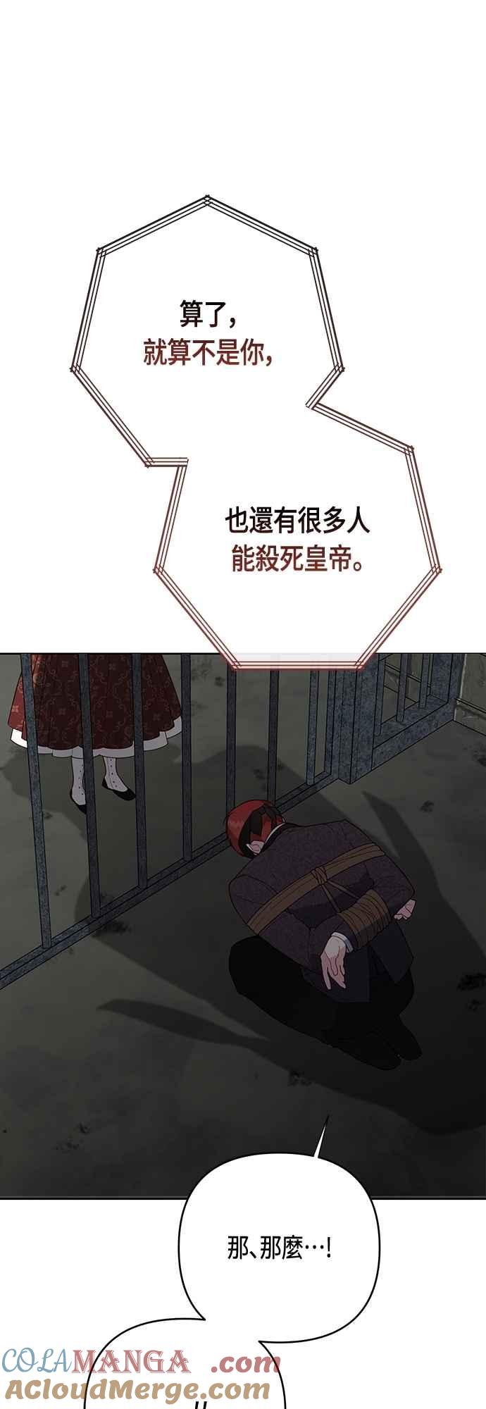 55.jpg