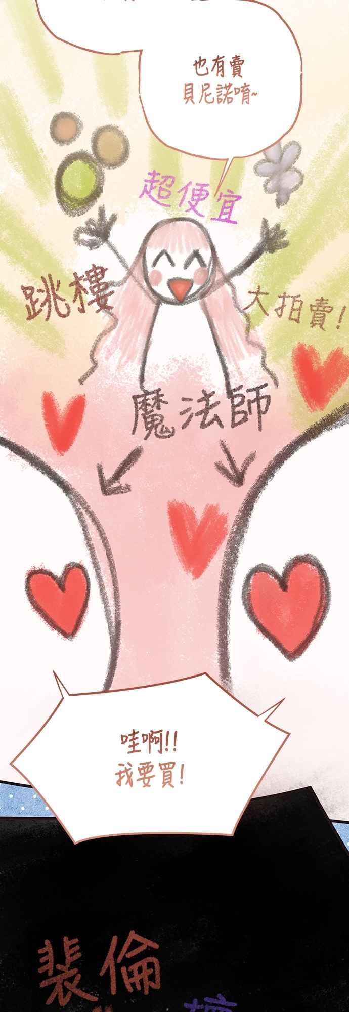 62.jpg