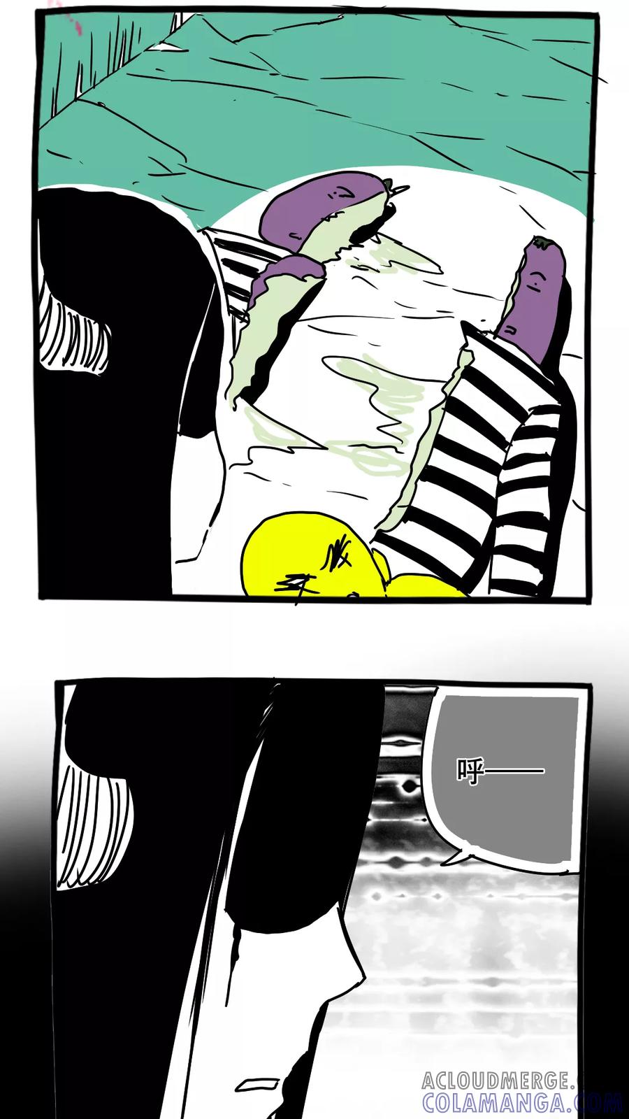 第110话-恶魔日记-可米酷（第7张）