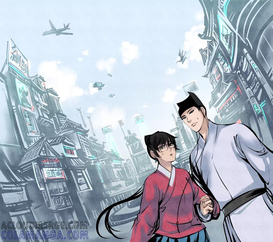 第108话归篇无期与有期下-花样公公-有妖气（第9张）