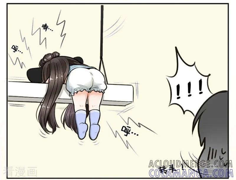 第127话纸鸢的困扰2-中国娘-欢潮漫惟（第6张）