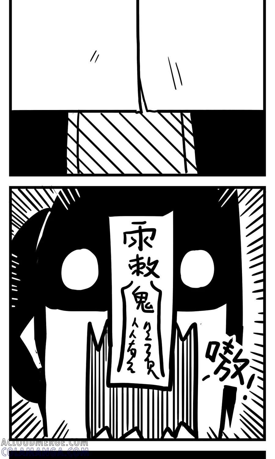 第129话7号-H事-aliannng（第4张）