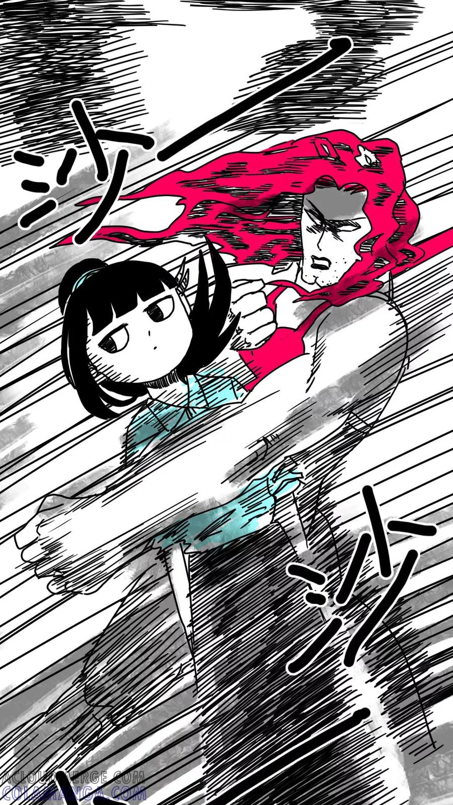 第136话-恶魔日记-可米酷（第9张）