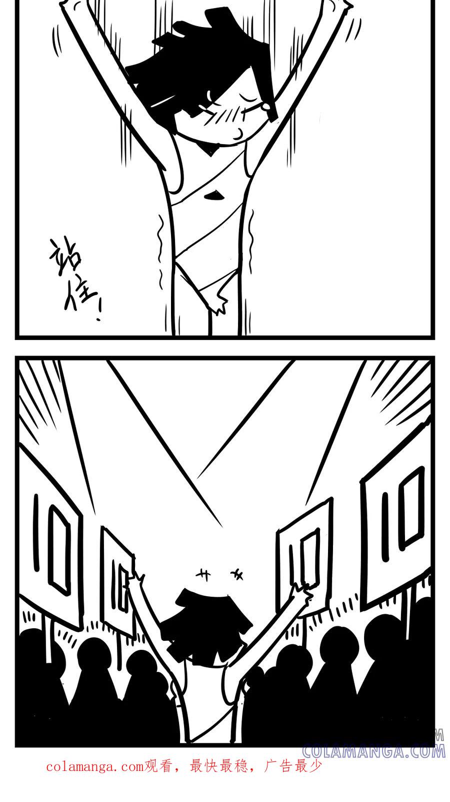 第137话体操-H事-aliannng（第4张）