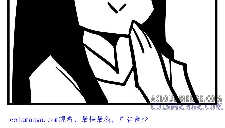 第144话摇尾巴-H事-aliannng（第5张）