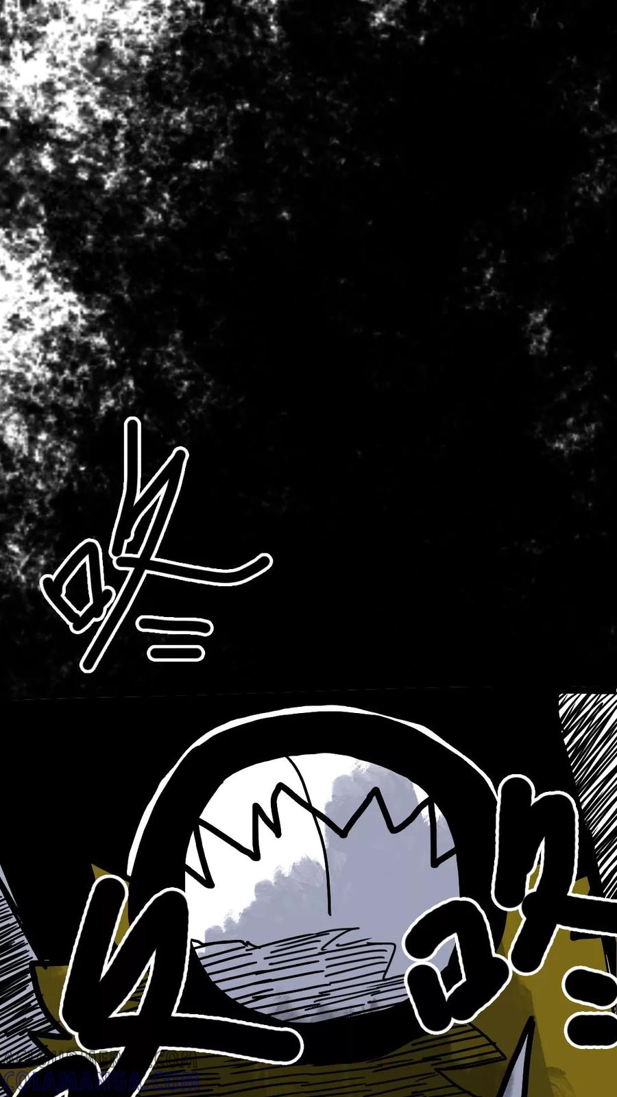 第146话-恶魔日记-可米酷（第21张）
