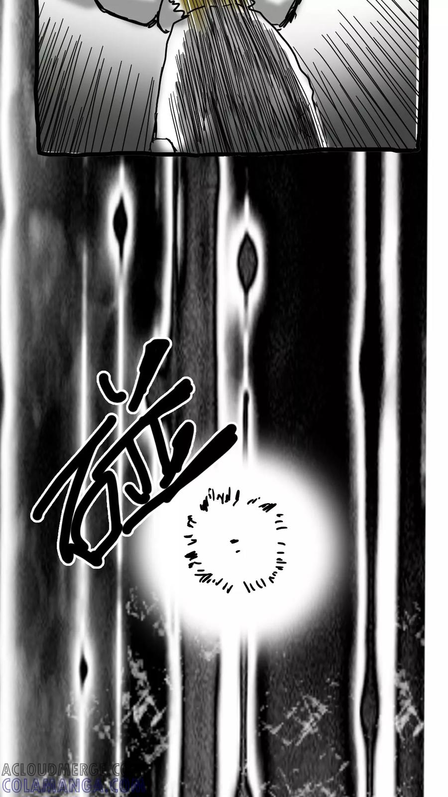 第146话-恶魔日记-可米酷（第25张）