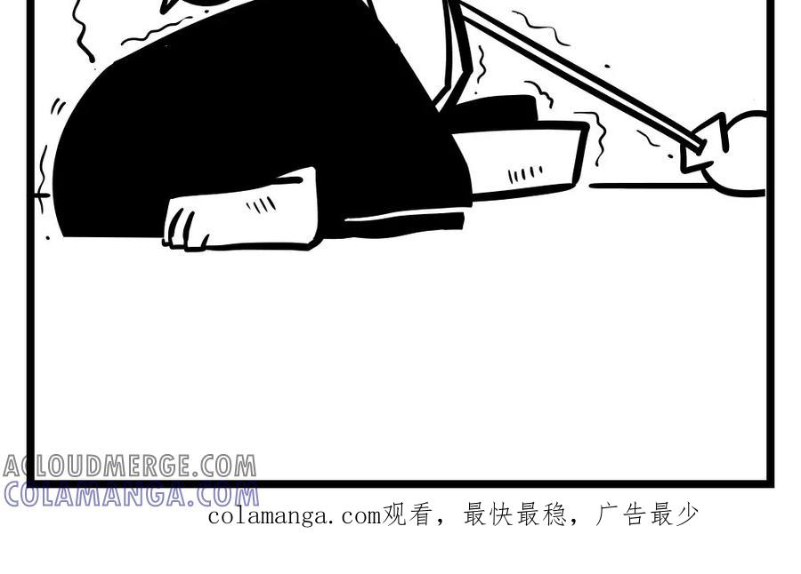 第146话魔女-H事-aliannng（第5张）