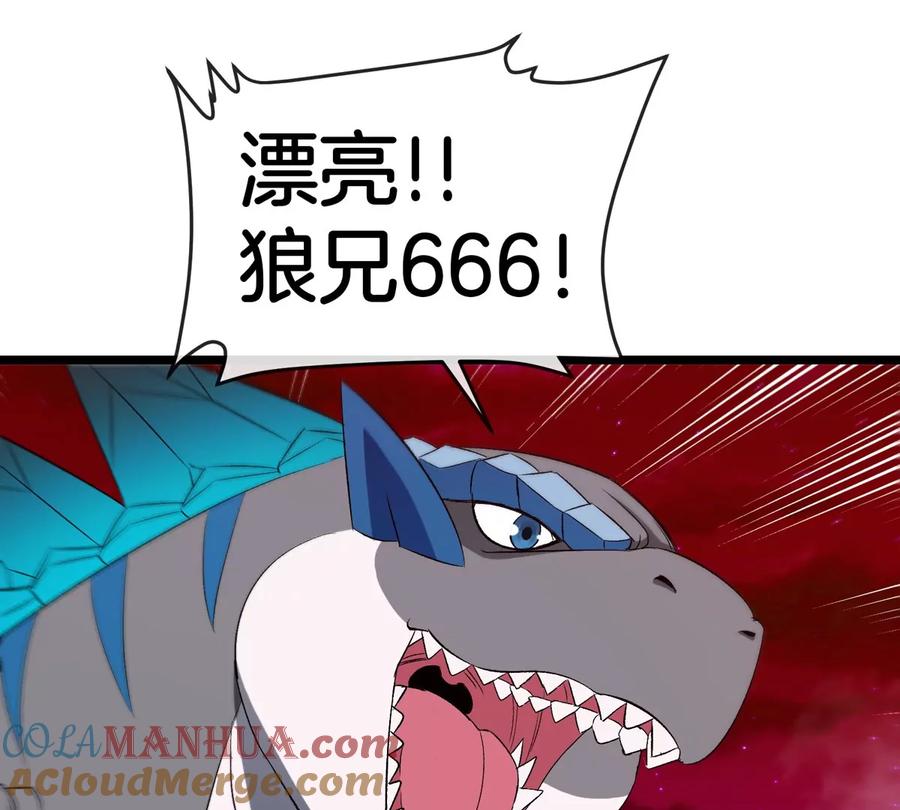 45.jpg