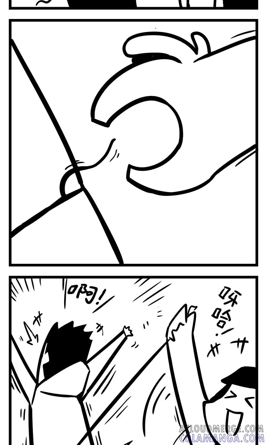 第148话线头-H事-aliannng（第3张）