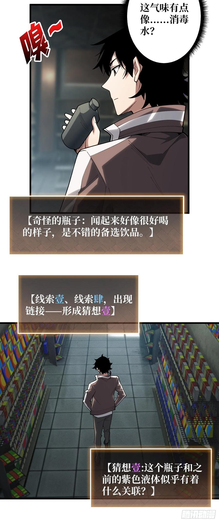 18.jpg