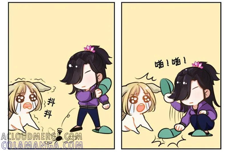 第155话南方异兽-中国娘-欢潮漫惟（第4张）