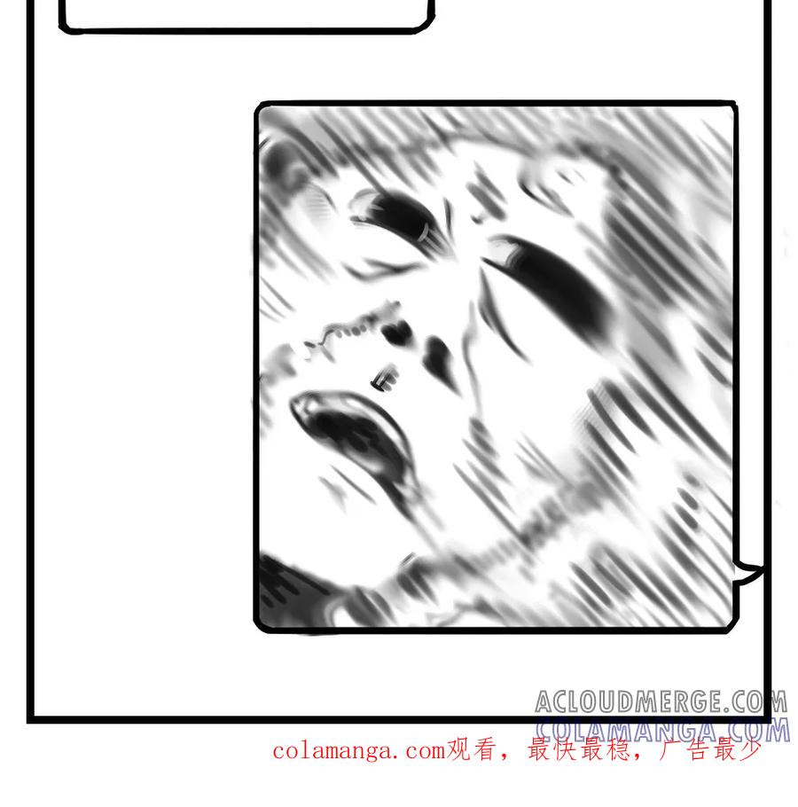 第155话合法萝莉-H事-aliannng（第4张）