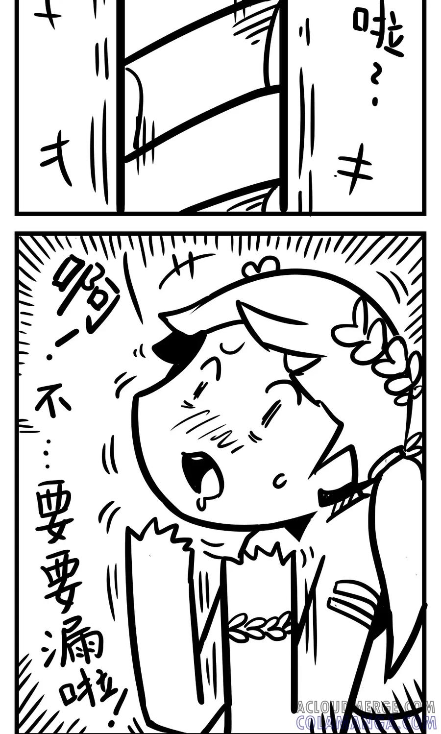 第158话油井-H事-aliannng（第3张）