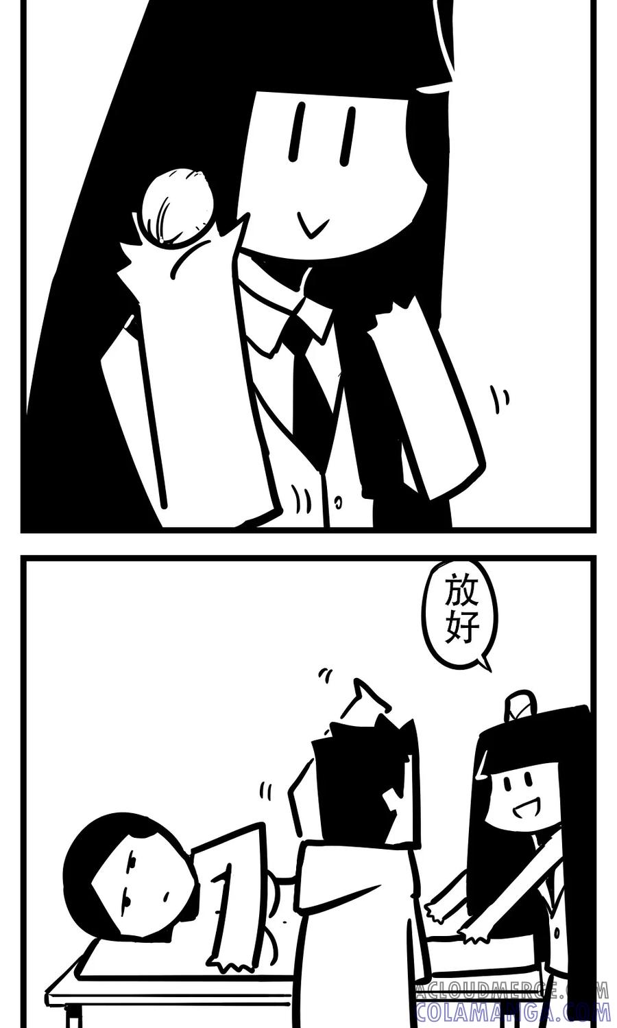 第160话夹核桃机-H事-aliannng（第2张）