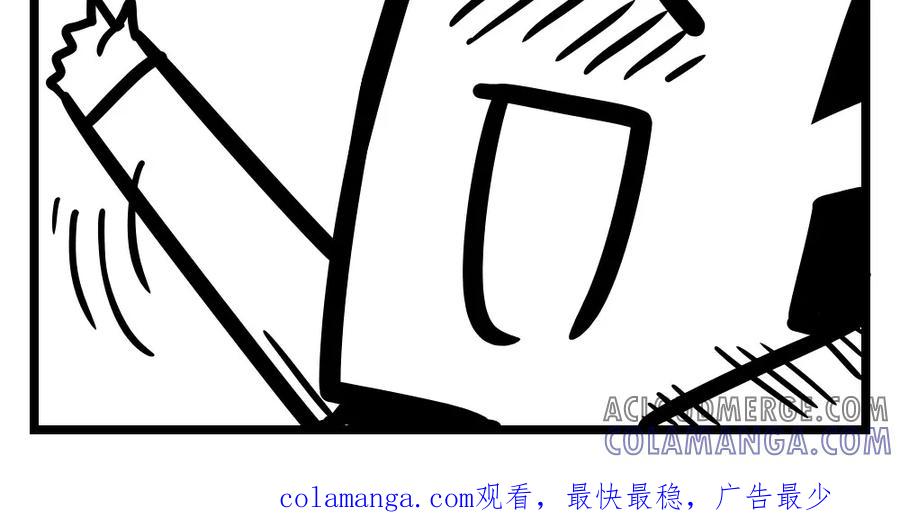 第161话姐姐好-H事-aliannng（第4张）