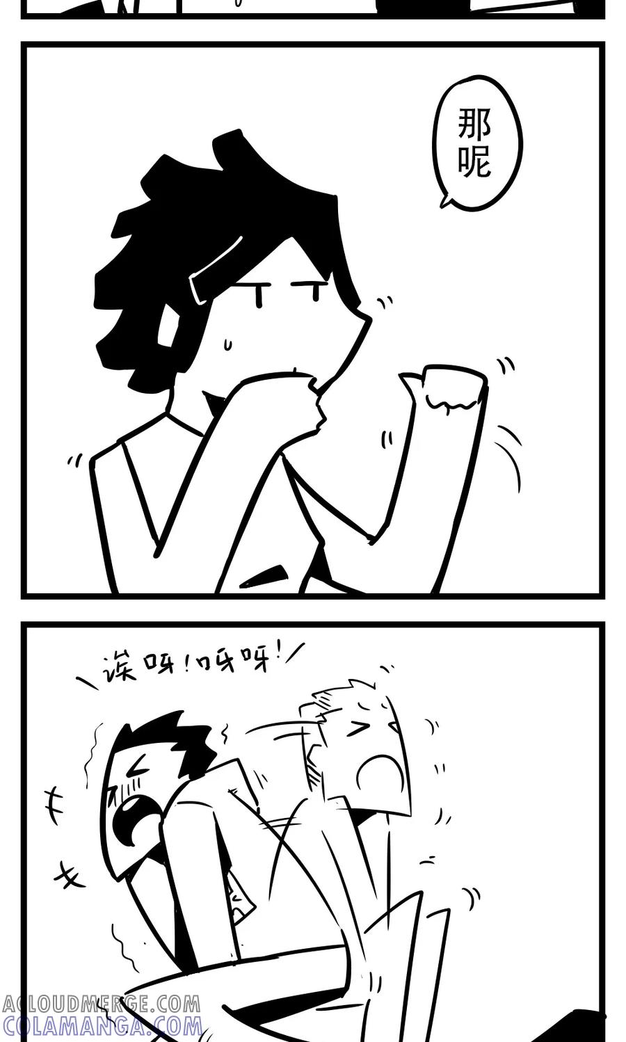 第162话搞怪自拍-H事-aliannng（第3张）