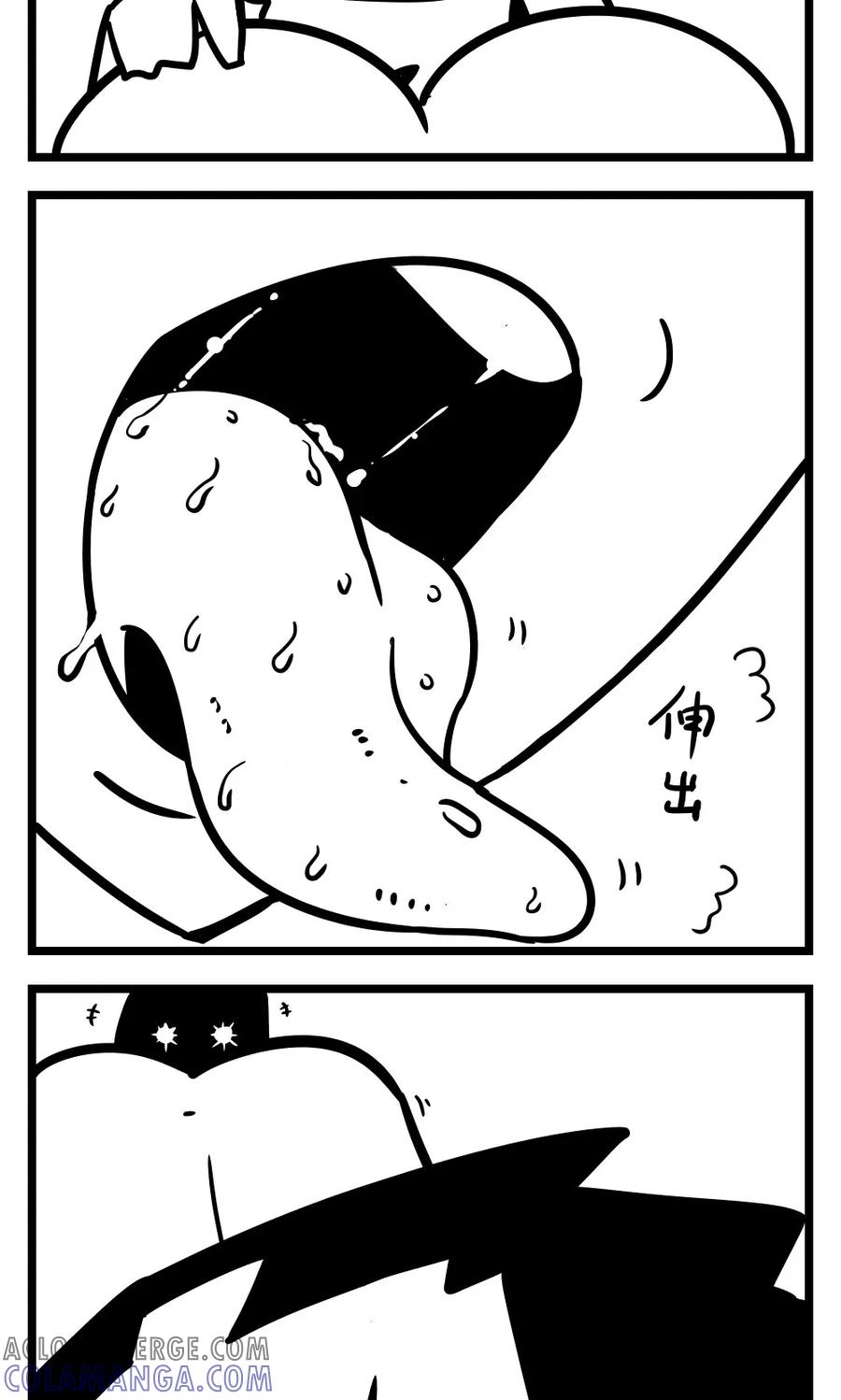 第163话妖怪足浴-H事-aliannng（第3张）