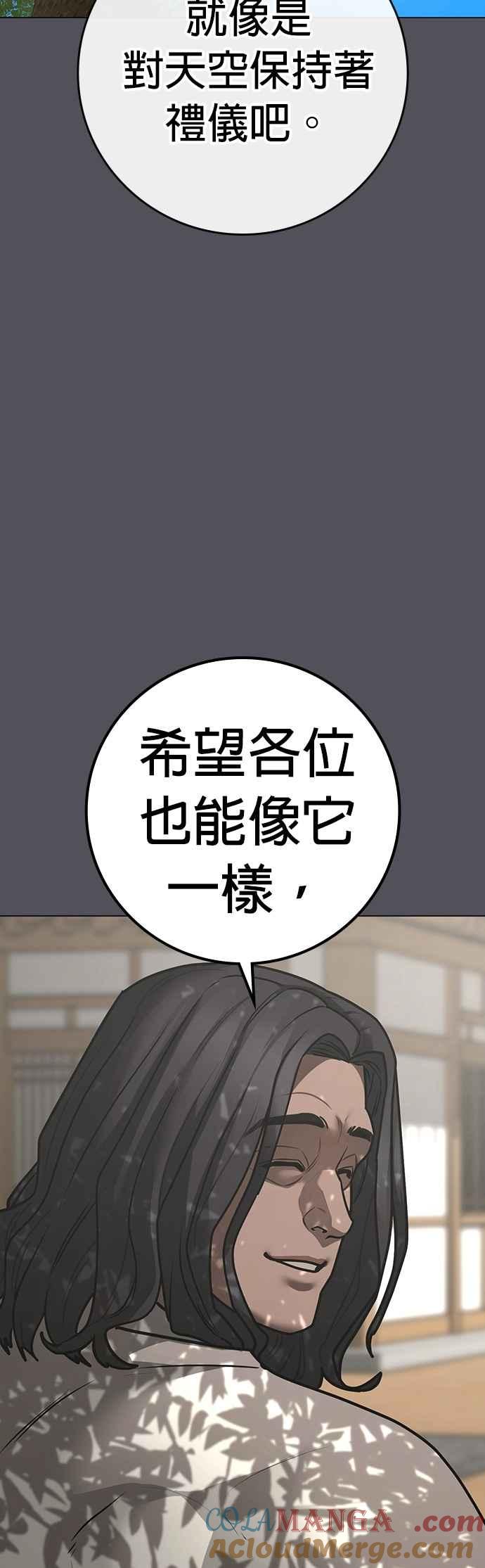 53.jpg