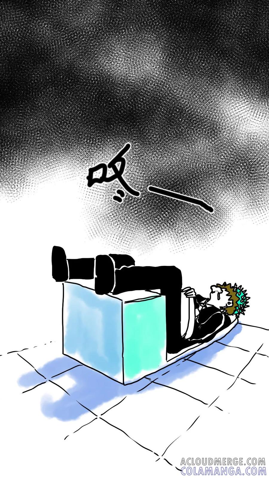 第165话-恶魔日记-可米酷（第9张）