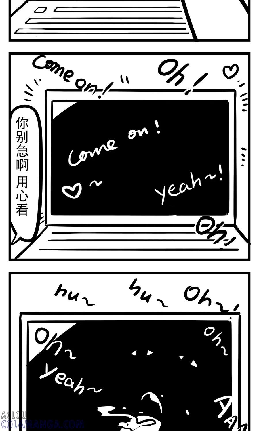第178话看片-H事-aliannng（第3张）