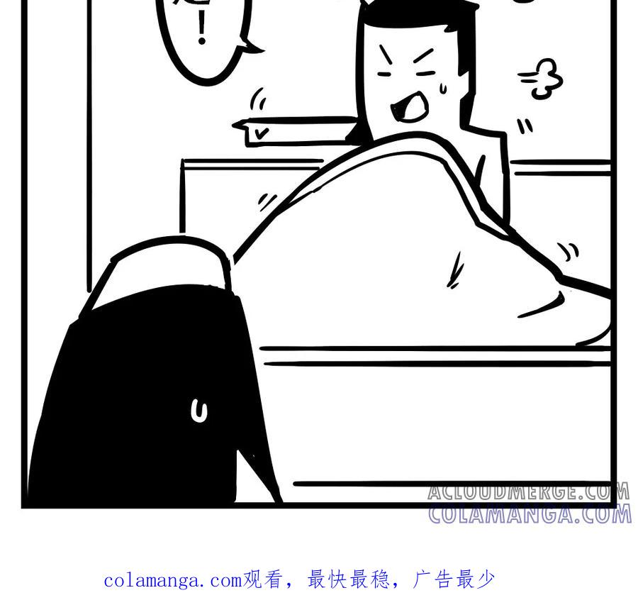 第179话制服诱惑-H事-aliannng（第5张）