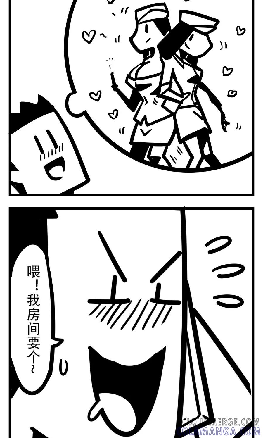 第179话制服诱惑-H事-aliannng（第3张）