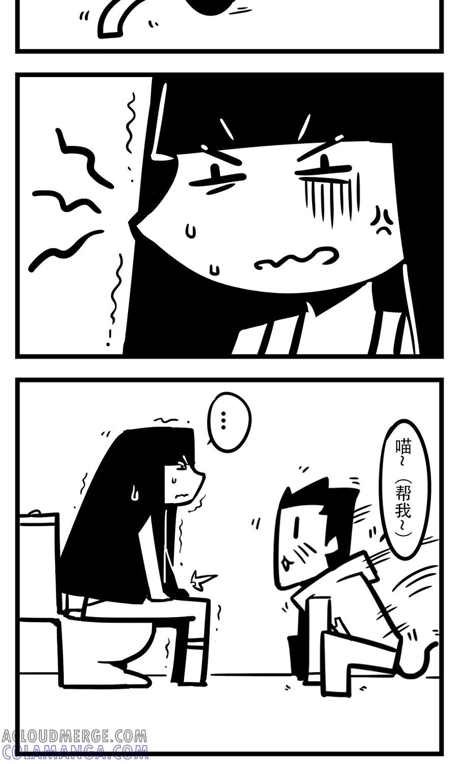 第180话帮忙-H事-aliannng（第4张）