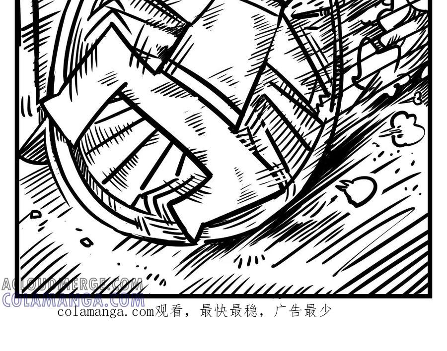 第181话救急-H事-aliannng（第5张）