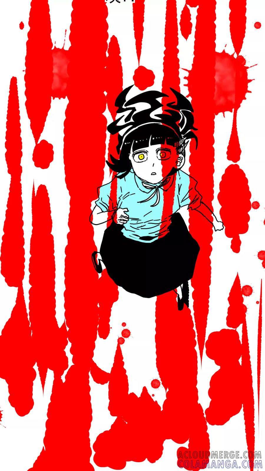 第197话-恶魔日记-可米酷（第13张）