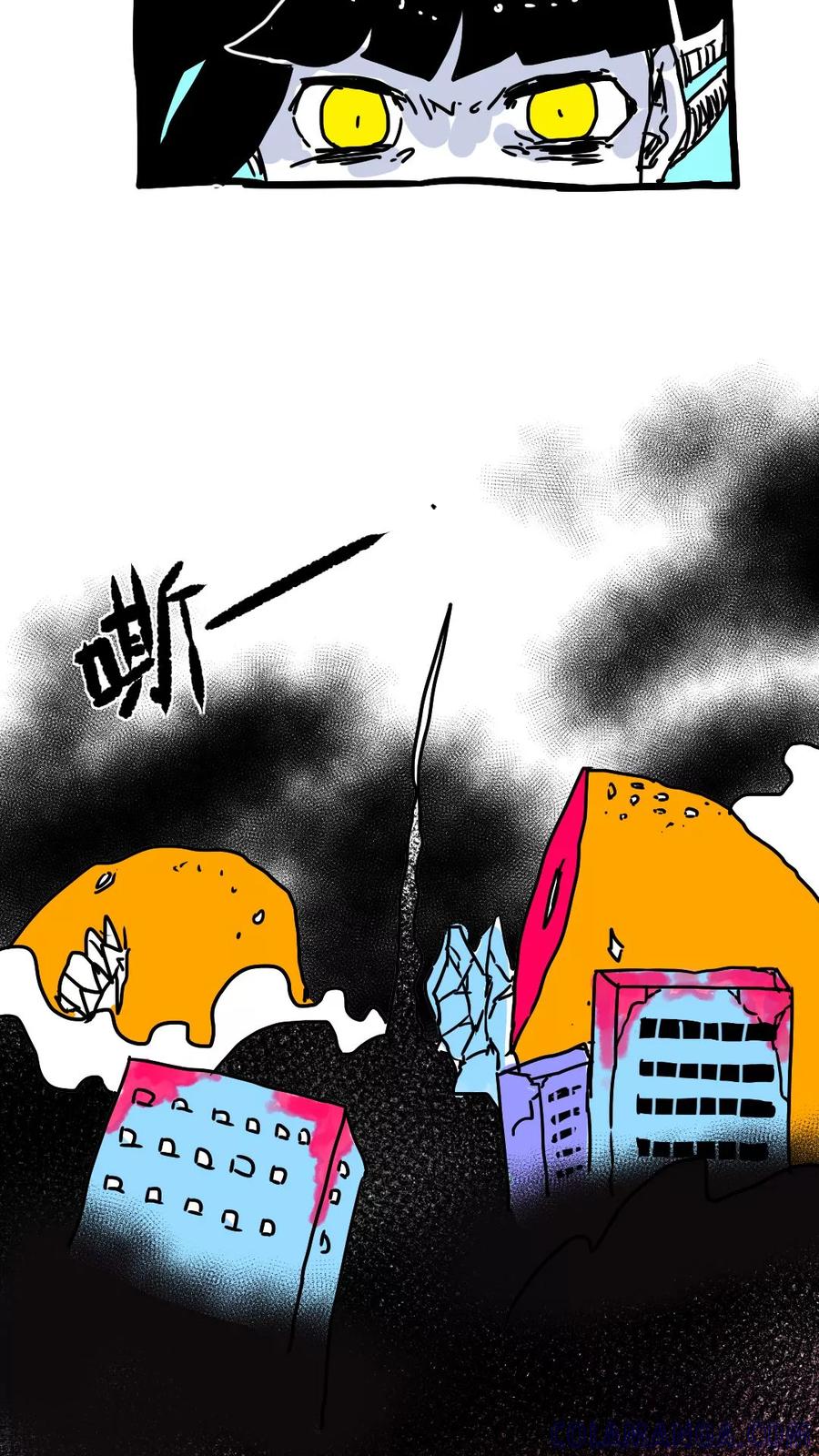 第198话-恶魔日记-可米酷（第4张）