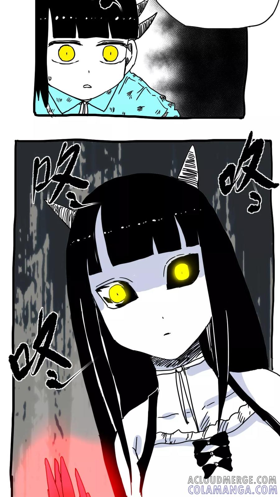 第199话-恶魔日记-可米酷（第9张）