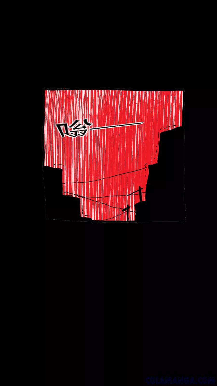 第208话-恶魔日记-可米酷（第11张）