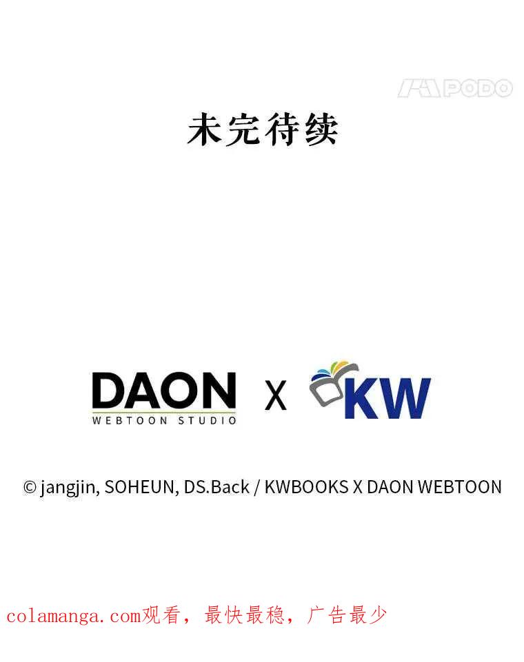 95.jpg