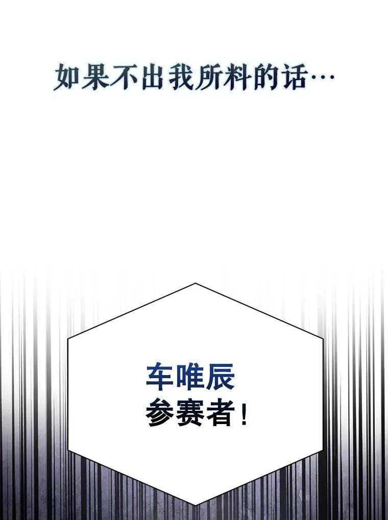 92.jpg