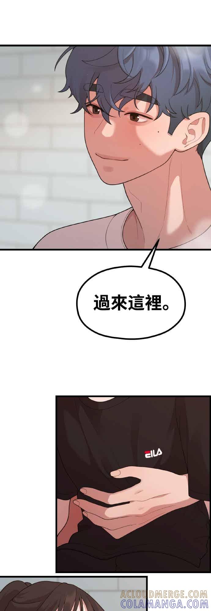 第45话喜悲-神圣成人漫画家生活-JOOYA（第10张）
