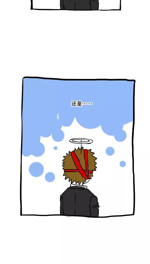 第47话-恶魔日记-可米酷（第6张）